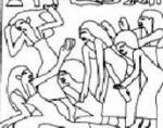 Drawing of mourning women. Tomb of Idu in Guiza. VI Dynasty.