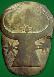 Cow-head palette from Gerzeh. Predynastic period. Photo: www.touregypt.net