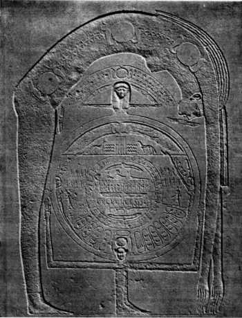 Relief on the coffin of Uresh-Nefer. Late Period. Metropolitan Museum of New York. Photo: www.egiptologia.net