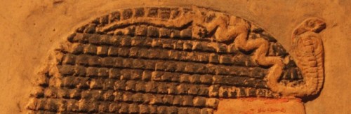 Uraeus on the forehead of Amenhotep I. XII Dynasty. Metropolitan Museum of Art of New York. Photo: Mª Rosa Valdesogo Martín.