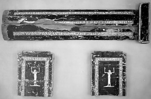 Coffin of Nefnefret. XIII Dynasty from el-Asasif. Isis and Nephtys. Ancient Egypt.