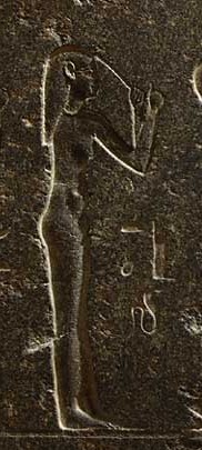 Detail of the sarcophagus of Djedhor with Isis pulling her front lock of hair. Ptolemaic Period. Louvre Museum. Ancient Egypt